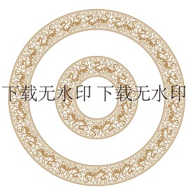 龙纹圆环