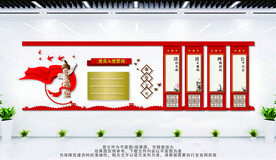 入党誓词 清正廉洁