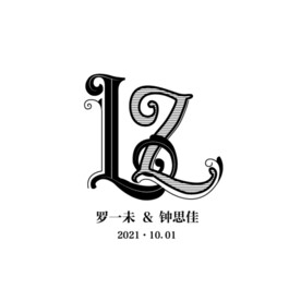 婚礼logo