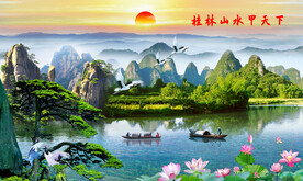 桂林山水