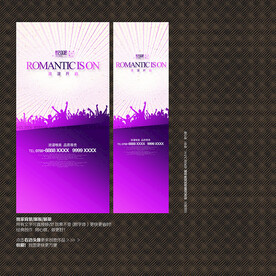 紫色整容美容化妆展架背景模板