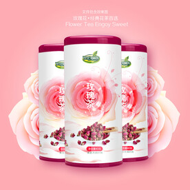 玫瑰花茶 铁罐