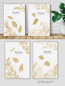  记事本封面设计