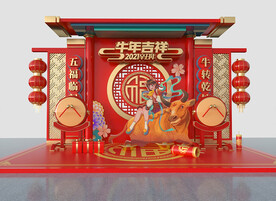 新年美陈