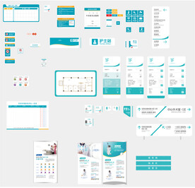 医疗医院导视系统