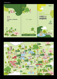 地图矢量分层素材