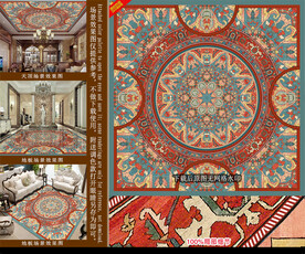 中式古典宫廷皇室编织地毯地垫图