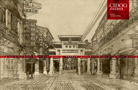 海南海口冯小刚电影公社