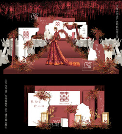 新中式侘寂风婚礼