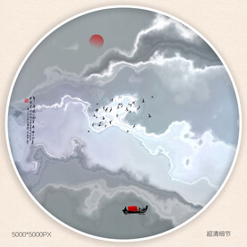 水墨山水装饰画