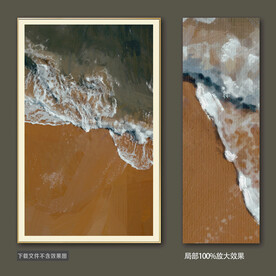 抽象油画装饰画轻奢手绘极简画