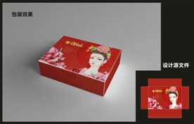 婚庆礼盒包装效果图+平面图 