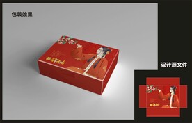 婚庆礼盒包装效果图+平面图 