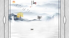 意境山水