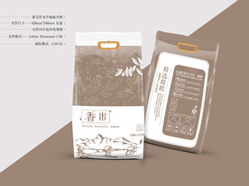 大米袋设计 平面图