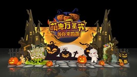 万圣节鬼节背景舞台壁画