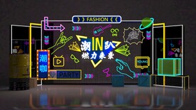 拍照区   霓虹灯效果  