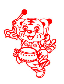 虎年剪纸卡通老虎
