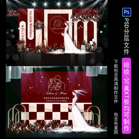 红色欧式婚礼