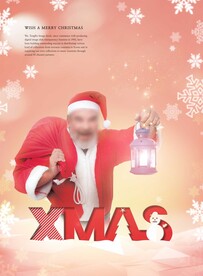 圣诞老人海报