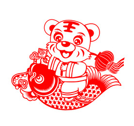 虎年剪纸卡通老虎剪纸