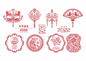 虎年剪纸素材