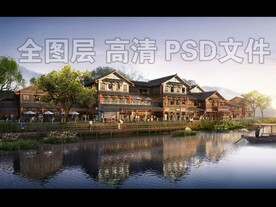 河边古建商业