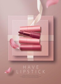 化妆品海报