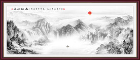 国画山水