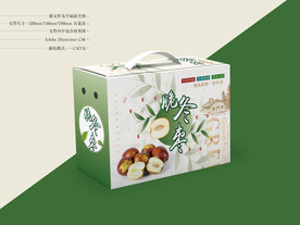 冬枣包装 平面图