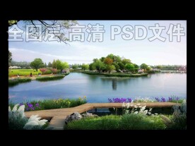 滨水湖公园山树林