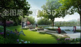 海绵城市草坪座椅