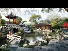 假山古建园林景观