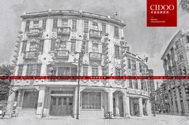 广东汕头小公园