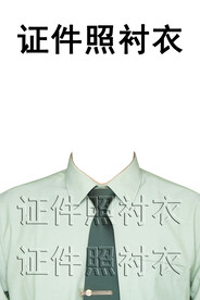 证件照衬衣绿色衬衣模板半身照