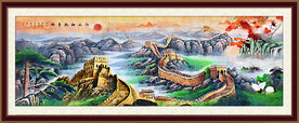 长城风景画