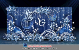 星空婚礼迎宾区