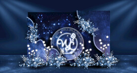 星空婚礼迎宾区