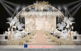 香槟色婚礼仪式区
