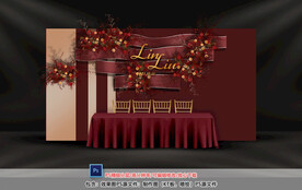 红金色婚礼签到区