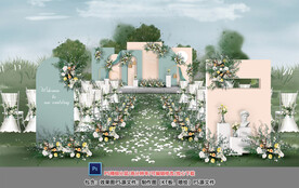 户外婚礼仪式区