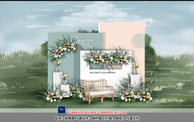 户外婚礼迎宾区