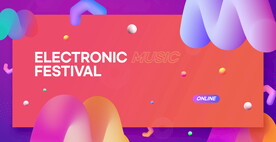 活动海报展板背景