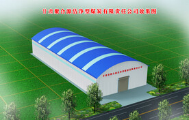 车间单体效果图