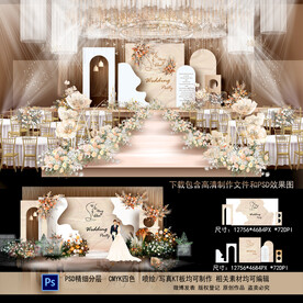 茶色背景图片大全,茶色背景设计素材,茶色背景模板下载,茶色背景图库_昵