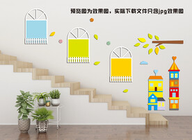 幼儿园文化墙卡通窗户公告栏