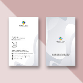 创意名片