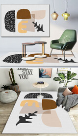 现代轻奢简约高档几何客厅地毯