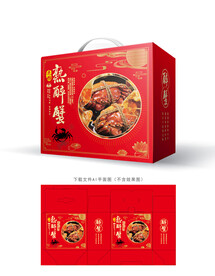 熟醉蟹包装