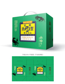 熟醉蟹包装